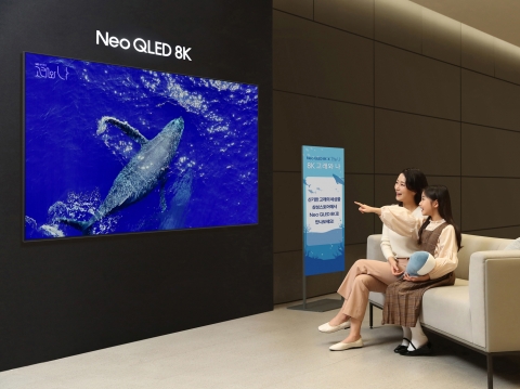 삼성전자, Neo QLED 8K '8K 고래와 나' 이벤트 실시