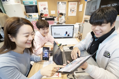 '엄마·아빠 폰 받는다'···KT, 삼성과 '패밀리폰 프로그램' 시행