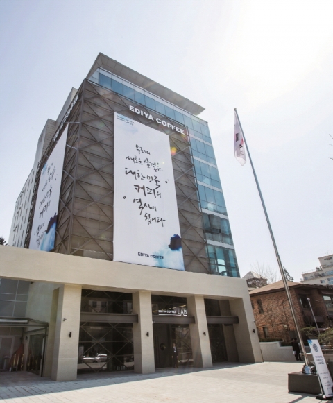 이디야커피, 설 앞두고 협력사에 약 30억 원 대금 지급