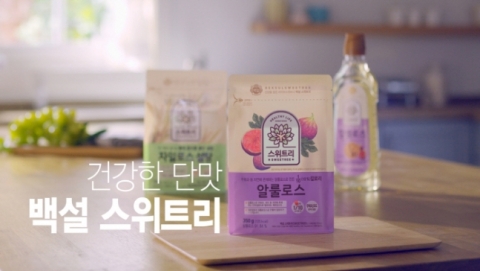 CJ제일제당, '안전' 논란 '대체 감미료' 사업 재도전하나