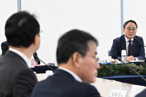 모두발언 하는 고기동 행정안전부 차관