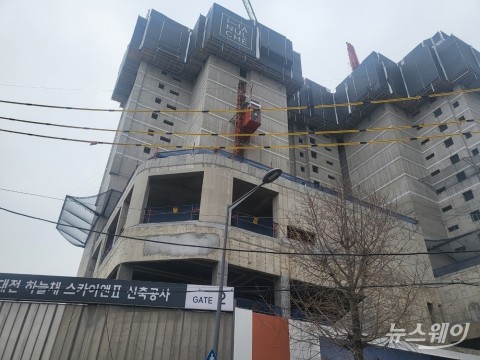 코오롱글로벌 대전 미착공 현장 &quot;우발채무 우려없다&quot;
