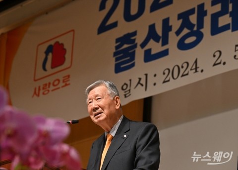부영 출산지원금 '1억' 얼마나 파격적인가 봤더니...대형사 200배 수준