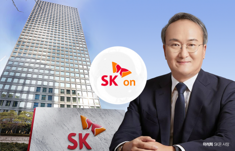 SK온, 日 닛산 고객사로 확보···대규모 공급계약까지 '잭팟'