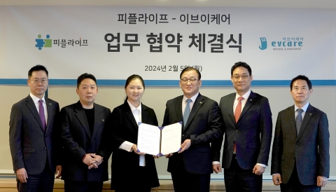 피플라이프, 병원에서 만나는 'M보험클리닉' 신규 론칭