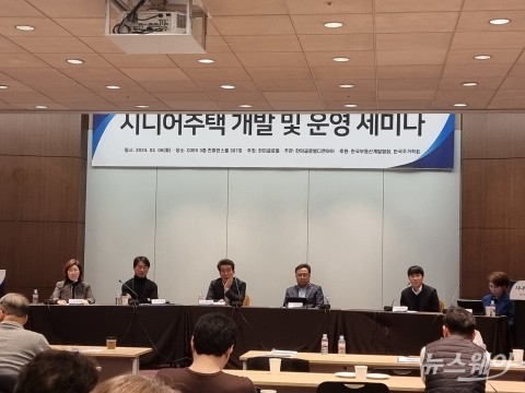 &quot;초고령화 사회 시니어주택 수요 급등···정부 대책 뒷받침되어야&quot;
