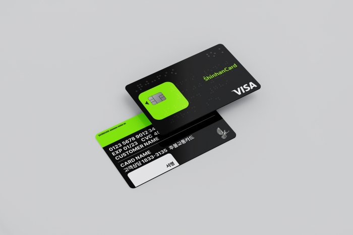 신한카드가 점자카드 발급 대상 카드를 모든 개인 신용 및 체크카드 상품으로 확대한다. 사진=신한카드 제공