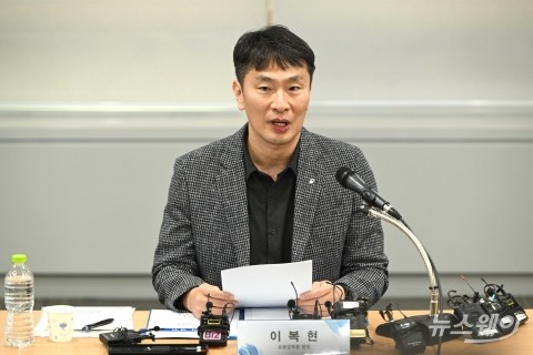 이복현 금감원장, 다음달 개인 투자자 만나 '공매도 개선' 의견 듣는다