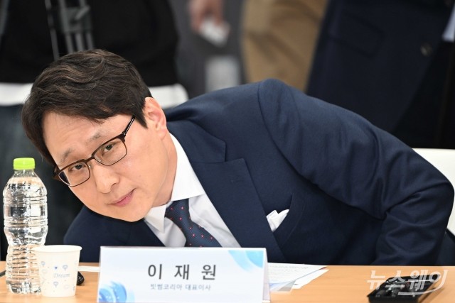 빗썸 오입금 후폭풍에 이재원 대표 3연임 '노란불'