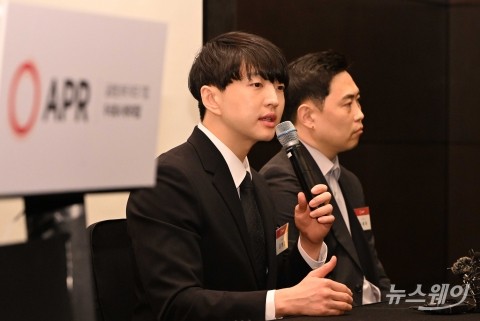 에이피알, 공모가 상단 초과 '25만원' 확정···경쟁률 663대 1