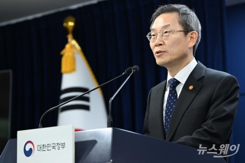 이종호 과기부 장관, '글로벌 R&D(연구개발)' 발표
