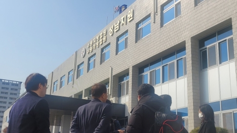 '카카오 뉴스 검색서비스 차별 중지' 가처분 2차 심문