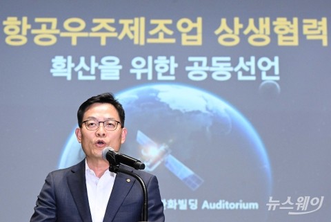 손재일 한화에어로스페이스 대표 &quot;함께 멀리의 동반성장 정신으로 상생해야&quot;