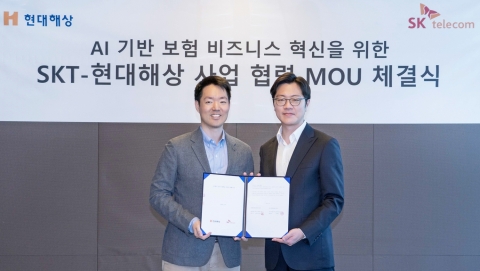 정경선표 '디지털 혁신' 본격화···현대해상, SKT와 보험 서비스 AI 전환