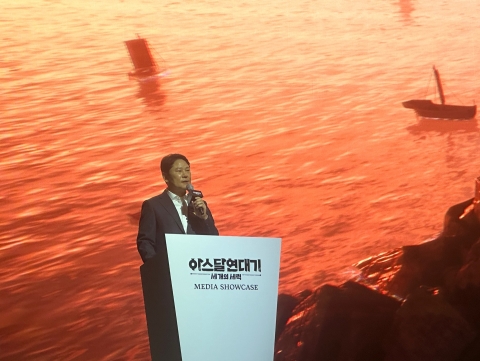 넷마블 권영식 &quot;아스달 연대기, MMO 시장 판도 바꿀 것&quot;(종합)