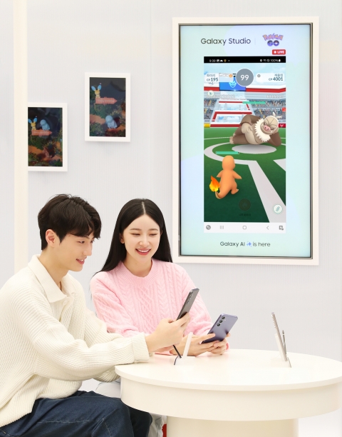 포켓몬과 협업한 삼성전자···강남에 '갤럭시 스튜디오 게임' 오픈