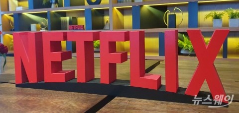 넷플릭스, 워너 인수 단독 협상···글로벌 엔터 산업 지각변동