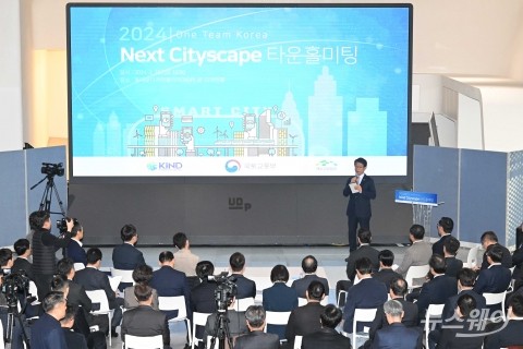 박상우 국토부 장관, &quot;해외 산업 패키지 진출 모색 할 것&quot;