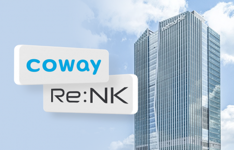 '리엔케이' 살리는 코웨이···미운 오리서 백조 될까