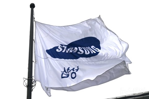 삼성 글로벌 전략회의 돌입···위기 속 1등 DNA 찾을까