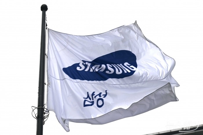 삼성 주요 계열사 임원이 이번 주부터 주말 근무를 시적한다. 사진=강민석 기자 kms@newsway.co.kr