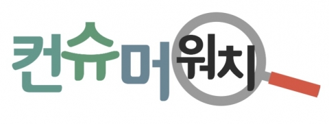 소비자단체 "'약 배송' 문제 절충점 필요···국회가 나서야"