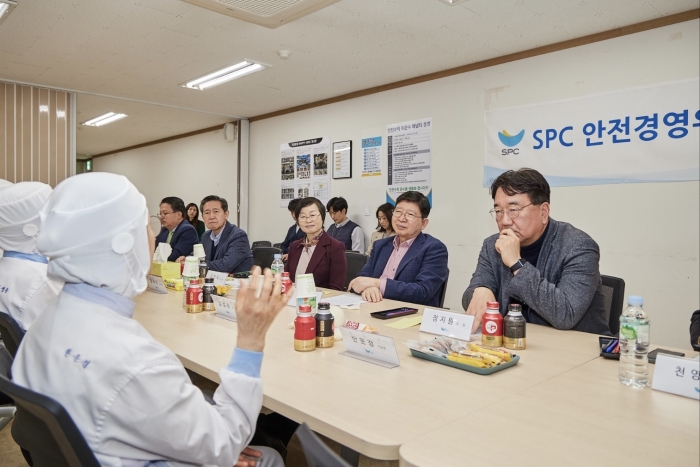 SPC 안전경영위원회 2024年 첫 정기회의 개최. 자료=SPC그룹 제공