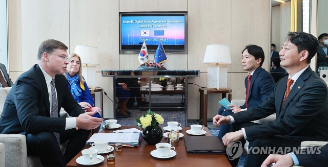 한국-EU '디지털 통상협정' 2차 협상 서울서 개최