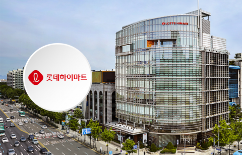 &quot;적자만 수백억원&quot;···롯데하이마트, 체질 개선 언제쯤?
