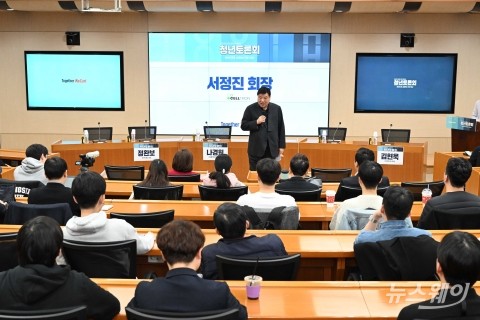 서정진 셀트리온 회장 &quot;청년 여러분들은 더 많은 선택의 길 열려 있어&quot;
