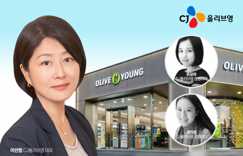 더 젊어진 CJ올리브영, '경영권 승계' 플래그십 역할?