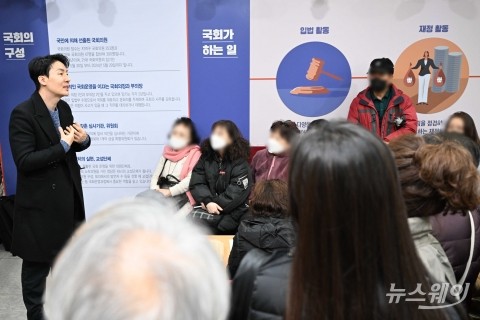 '홍콩ELS피해자 간담회' 관련 설명하는 윤태진 관리위원 서울지부장