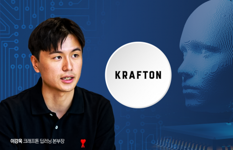 크래프톤, 'AI 별동대' 꾸린다···6월 전 완료