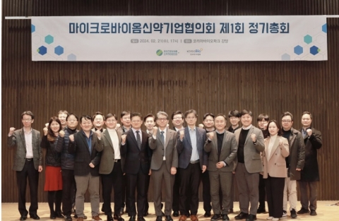 천종식 CJ바사 대표 &quot;협의회, 마이크로바이옴 시장 선도 역할할 것&quot;