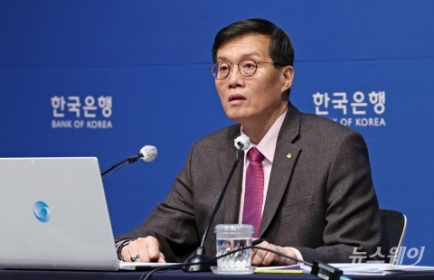 이창용 한은 총재, 'BIS 총재회의' 등 참석 위해 출국