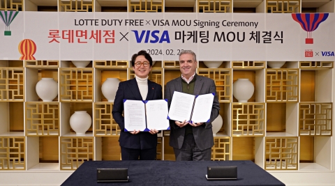 롯데면세점-비자, 고객 경험 증대 '맞손'