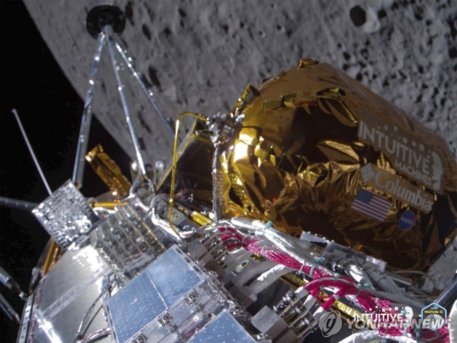 美 인튜이티브 머신스 우주선 52년 만에 달 착륙···세계 첫 민간 기업 성공
