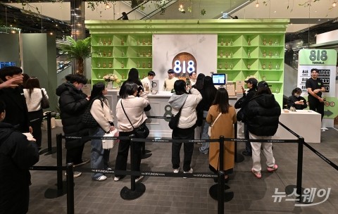 캔달 제너의 '818 데킬라' 국내 팝업스토어 오픈