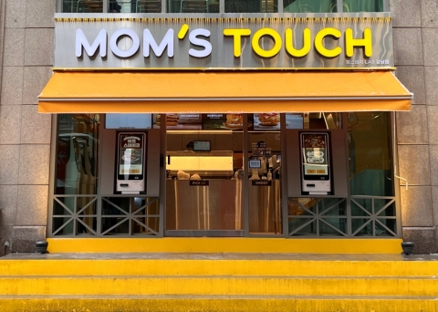 맘스터치, '강남대로 버거 대전' 참전···해외 버거와 정면승부