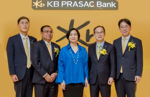 'KB프라삭은행' 출범···양종희 &quot;캄보디아, 평생 금융파트너 될 것&quot;
