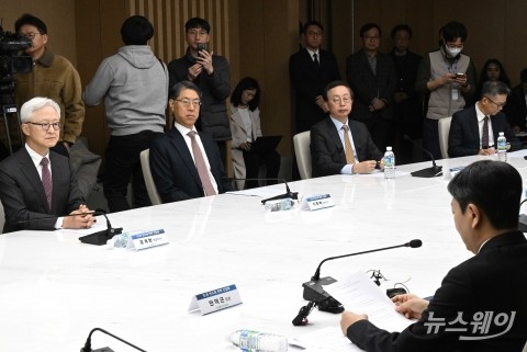 안덕근 장관 모두발언 경청하는 '경계현·이준현·정현석·김호식 대표'