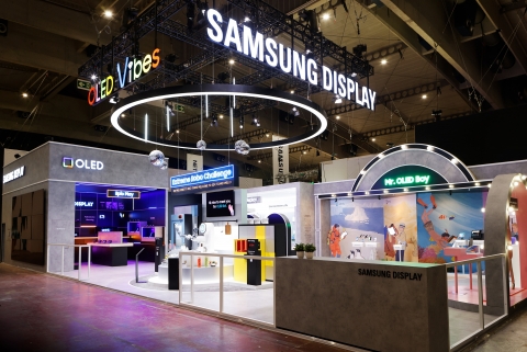 삼성D, 'OLED 바이브' 전시···일상의 풍요로움 소개