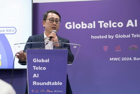 유영상 SKT 사장 &quot;AI 연합군, 세자릿수 목표···빅테크 넘어선다&quot;