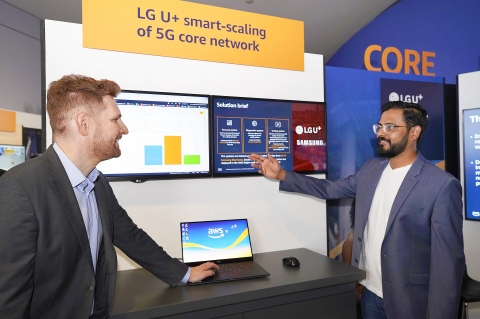 LGU+·AWS·삼성, AI 5G 용량 자동화 기능 개발에 협력
