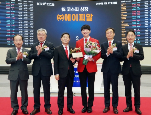 에이피알, 상장 첫날 '따따블' 실패···상승폭 최대 87%에 그쳐