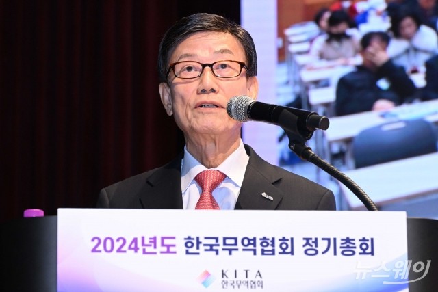 제 32대 한국무역협회 윤진식 회장 "수출 증대에 올인 할 것"