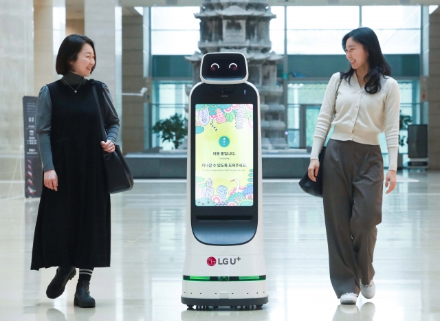 LGU+, '안내·배송' 로봇 출시로 사업 영역 확장