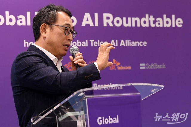 SKT 유영상 "AI 성장·발전과 안전성의 균형 도모해야"