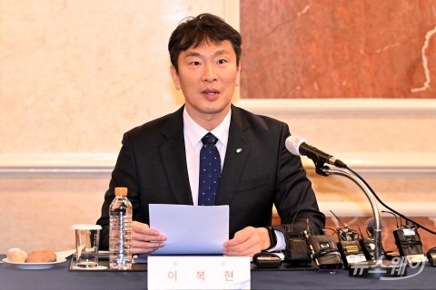 연구기관장 간담회 모두발언 하는 이복현 금감원장