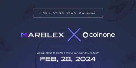 마브렉스, 국내 가상자산거래소 '코인원'에 MBX 토큰 상장